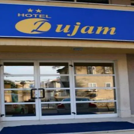 Dujam سبليت